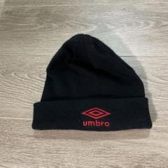 UMBRO ボンボンニット帽 イングランド Y2K CBOY テック 古着