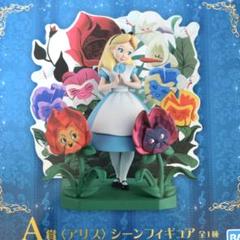 2025年最新】アリス フィギュア ディズニーの人気アイテム
