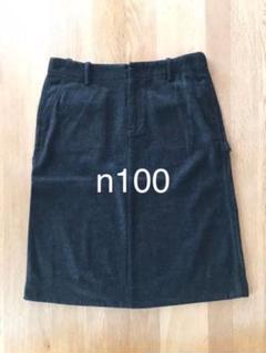 2022年最新】n100の人気アイテム - メルカリ