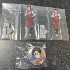 一番くじ　ブルーロック　day off 雪宮剣優