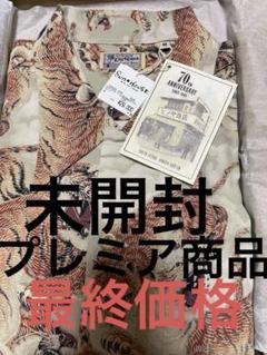 楽天市場】SUN SURF サンサーフ SPECIAL EDITIONHINOYA 70th