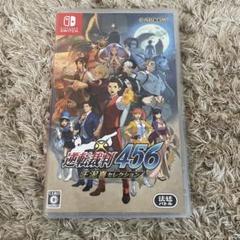 Switch 逆転裁判456 王泥喜セレクション
