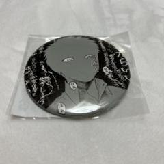 光が死んだ夏　アニメイトオンリーショップ キャラバッチコレクションコン 2025年最新】光が死んだ夏 缶バッジの人気アイテム - メルカリ