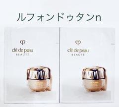新品未使用★クレドポー ボーテ ルフォンドゥタン n オークル10 クレドポーボーテ ルフォンドゥタンオークル10 即購入OK - メルカリ