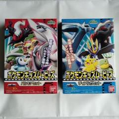新品 ポケモンキッズ ムービーズ2006（指人形10体セット） 新品 ポケモンキッズ ムービーズ2006（指人形10体セット