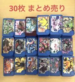 ポケモンフレンダまとめ フレンダ新シリーズ突入！？新章1弾の稼働日やSTを勝手に予想し