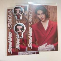 Snow Man SERIOUS CD特典 ラウール