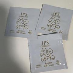 ipsコスメティックスpp1✖️2本BBクリーム✖️2本