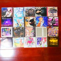 アニメソング関係CD20枚セット