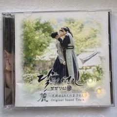 輸入TVサントラCD　「麗～花萌ゆる8人の皇子たち～」 ORIGINAL SOUND TRACK[輸入盤] Amazon.co.jp: 「麗[レイ]~花萌ゆる8人の皇子たち」オリジナル