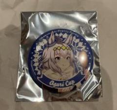ウマ娘 オグリキャップ セブンイレブン 缶バッジ 10点 - メルカリ