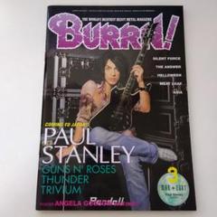 2025年最新】#burrnの人気アイテム - メルカリ