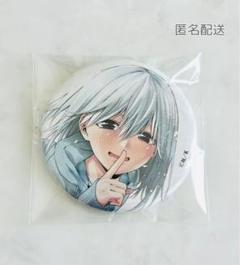 甘神さんちの縁結び 初詣フェア 缶バッジ 甘神朝姫　限定品 甘神さんちの縁結び_ちょびでか缶バッジ 甘神朝姫 | 公式グッズ