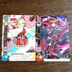 2025年最新】白猫TCGの人気アイテム - メルカリ