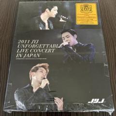 ＪＹＪ　２０１１年　ライブＤＶＤ　未開封 JYJ - JYJ2011ライブDVD未視聴の通販 by nao's shop｜ジェイワイ