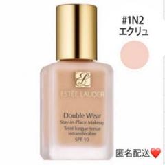 エスティローダー ダブルウェア ファンデーション エクリュ #16