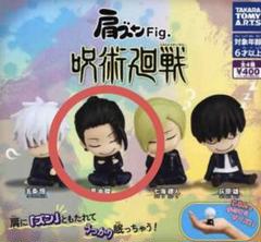2025年最新】夏油傑フィギュアの人気アイテム - メルカリ