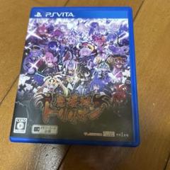 魔壊神トリリオン