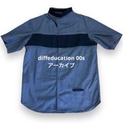 diffeducation 変形 異素材 シャツジャケット アーカイブ 希少