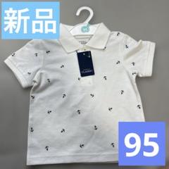 西松屋 ポロシャツ 95cm