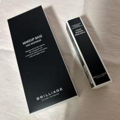 BRILLIAGE メイクアップベース 55g増量ボトル&アイシャドウ新品 BRILLIAGE メイクアップベース 55g増量ボトル&アイシャドウ新品