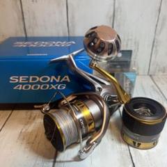 シマノSHIMANOセドナSEDONA4000XGゴメクサス替えスプール m80171844583_1.jpg?1727699438