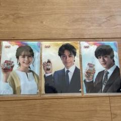 本間日陽 生写真 サイン入りチェキ NGT48 ずっと、会いたかった購入特典 直筆サイン入り生写真 本間日陽