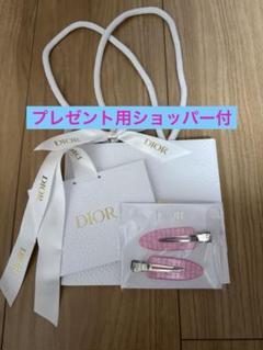 Dior バックステージ　ヘアクリップ2個セット　ノベルティ　新品未開封品