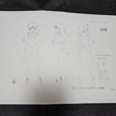 2025年最新】セーラー 設定資料の人気アイテム - メルカリ