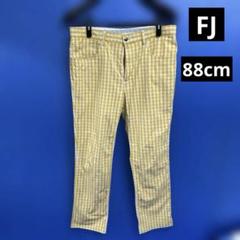 フットジョイ イエロー チェック パンツ