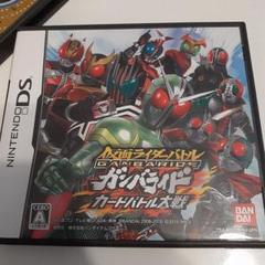 仮面ライダー バトル ガンバライド カードバトル大戦