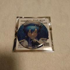 2025年最新】kaito プロセカ 缶バッジの人気アイテム - メルカリ