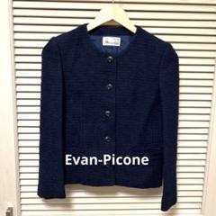 美品 PICONE ピッコーネ ノーカラー ジャケット ロゴ 38 スタジオピッコーネのカタログ - STUDIO PICONE(スタジオ