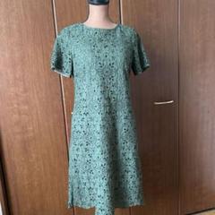 レリアン ワンピース 通販 | 三越伊勢丹オンラインストア・通販