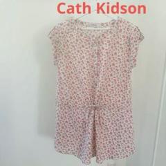 2025年最新】CathKidston レディース ルームウェアの人気