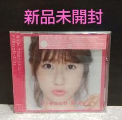 French Kiss