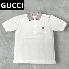 90s 00s OLD GUCCI ポロシャツ 青 イタリア製 オールドグッチ GUCCI - OLD GUCCI オールドグッチ 80s ITALY製 ロゴプリントT