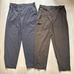 ユニクロ　UNIQLO ウルトラストレッチパンツ　グレー　カーキ　２着セット