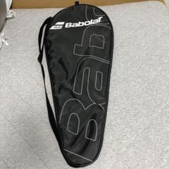 バボラ　硬式テニスラケットハードケース①