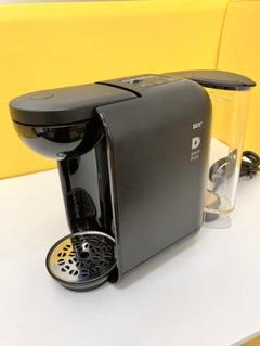 【新品未使用】ucc ドリップポッド抽出機DP2H DP2-W UCC ドリップポッド DP-2シリーズ 1台 UCC(上島珈琲