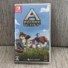ピックスアークPIKARK Nintendo Switch パッケージ版