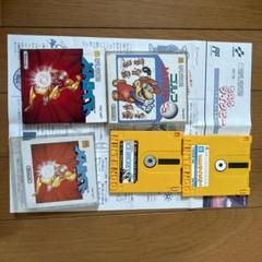 ファミリーコンピュータディスクシステムもエロツインビー他
