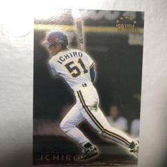 イチロー　カード　まとめ売り イチロー カードまとめ売り オリックス