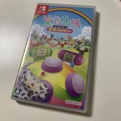 みんな大好き塊魂　アンコール　Switch 王様プチメモリー