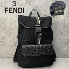 【FENDI】超特価セール★ZUCCA バックパック 楽天市場】ズッカ リュックの通販