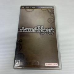 PSP アームズハート