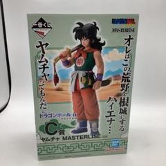 ドラゴンボール フィギュア C賞ヤムチャ MASTERLISE 一番くじ