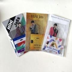 ACEes 作間龍斗セット 2025年最新】作間龍斗 アクスタ セットの人気アイテム - メルカリ