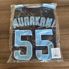 スワローズクルー2025 プラチナ会員グッズ 5点セット【新品未使用】 img_souvenir01_08.jpg