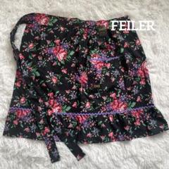 新品　フェイラー花柄エプロン黒 新品 未使用 FEILER フェイラー 学校フェイラー エプロン ハイジ